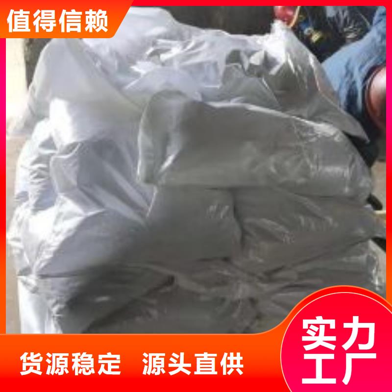 质量可靠的氯化铁公司本地服务商