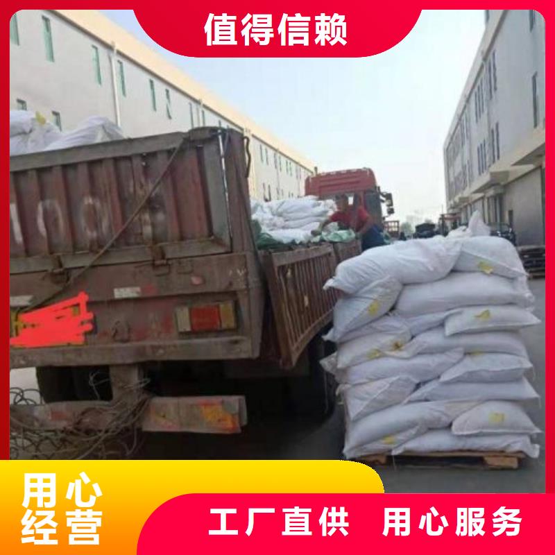 氯化鐵圖片-廠家應(yīng)用領(lǐng)域