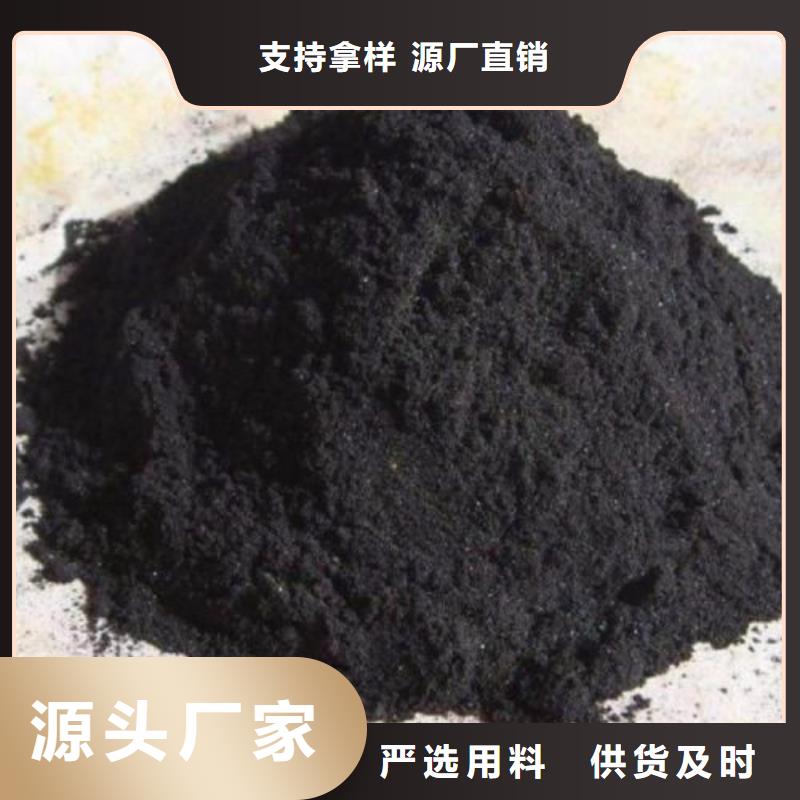 氯化鐵現(xiàn)貨價(jià)格同城經(jīng)銷商