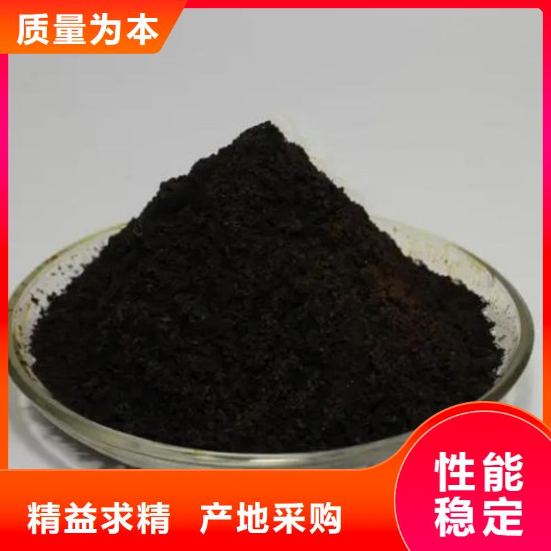 周邊三氯化鐵廠家品質(zhì)保障售后無憂