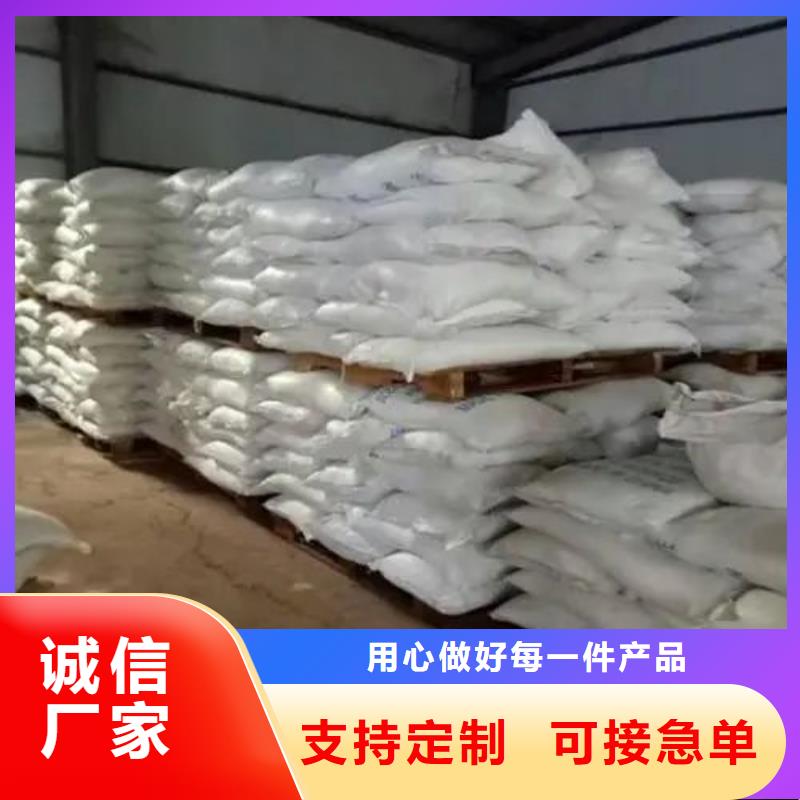 通遼無水三氯化鐵-無水三氯化鐵質(zhì)優(yōu)價(jià)廉
