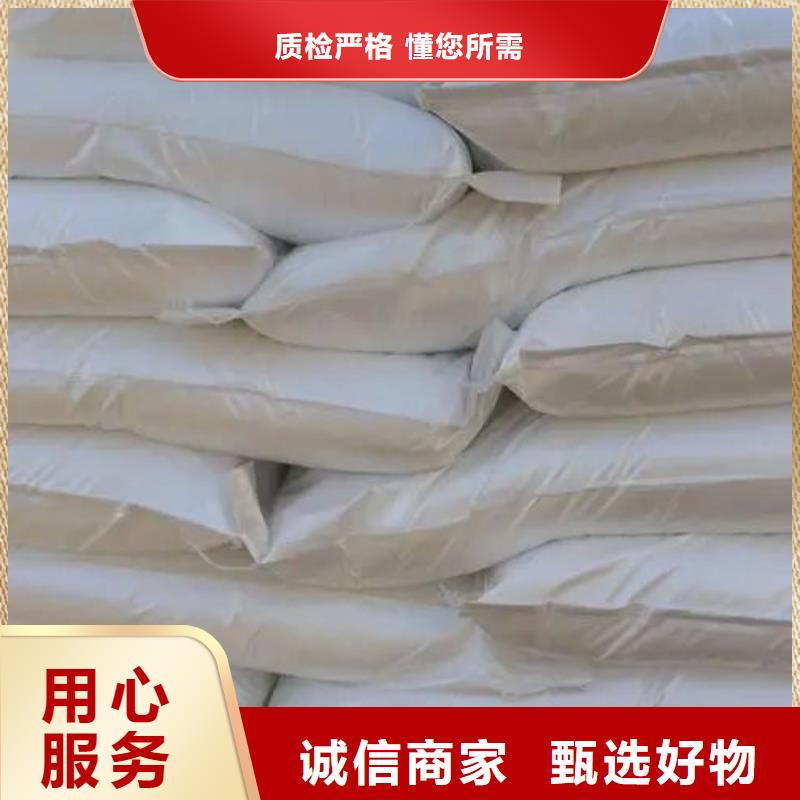 無水三氯化鐵應(yīng)用范圍廣滿足客戶所需
