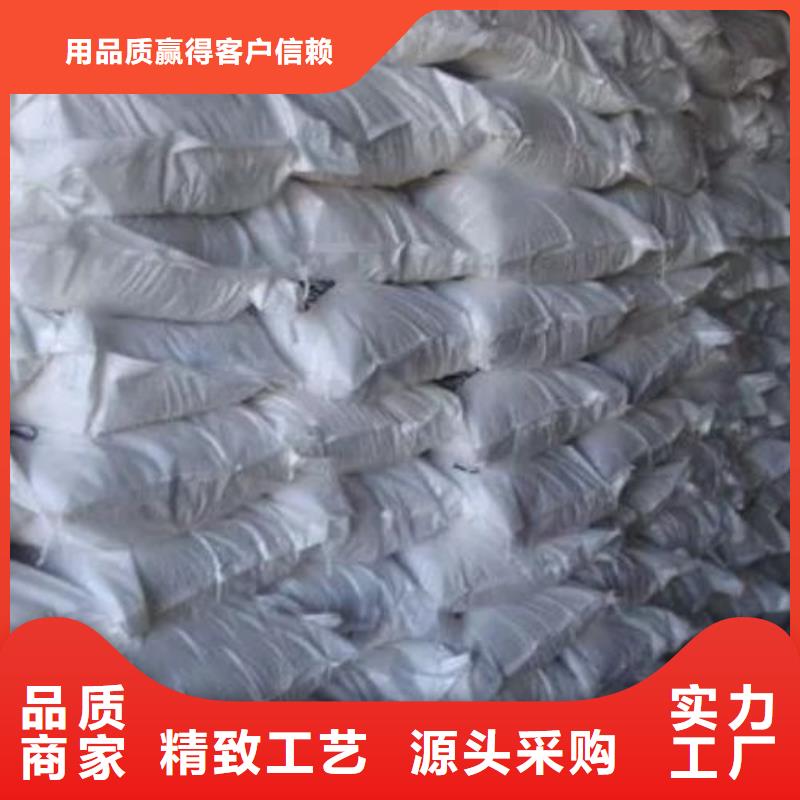 氯化鐵價格實在的廠家真正的源頭廠家