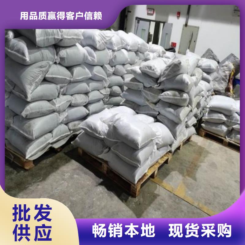 無水三氯化鐵熱銷好貨好貨直銷