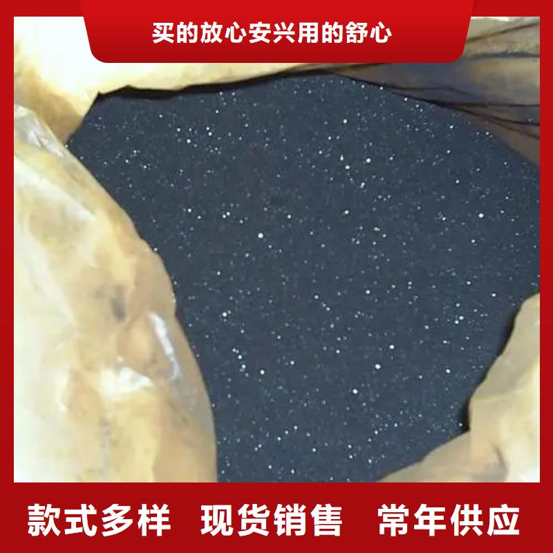 無水三氯化鐵-無水三氯化鐵經(jīng)驗豐富當(dāng)?shù)胤?wù)商
