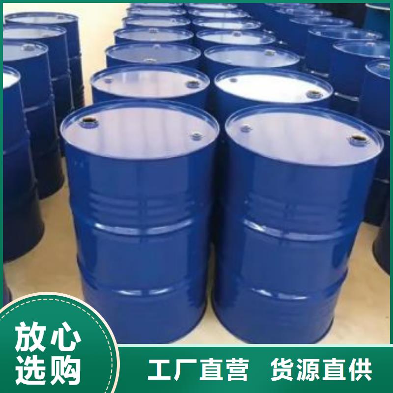 四氫呋喃質(zhì)量保證老牌廠家當(dāng)?shù)貜S家值得信賴