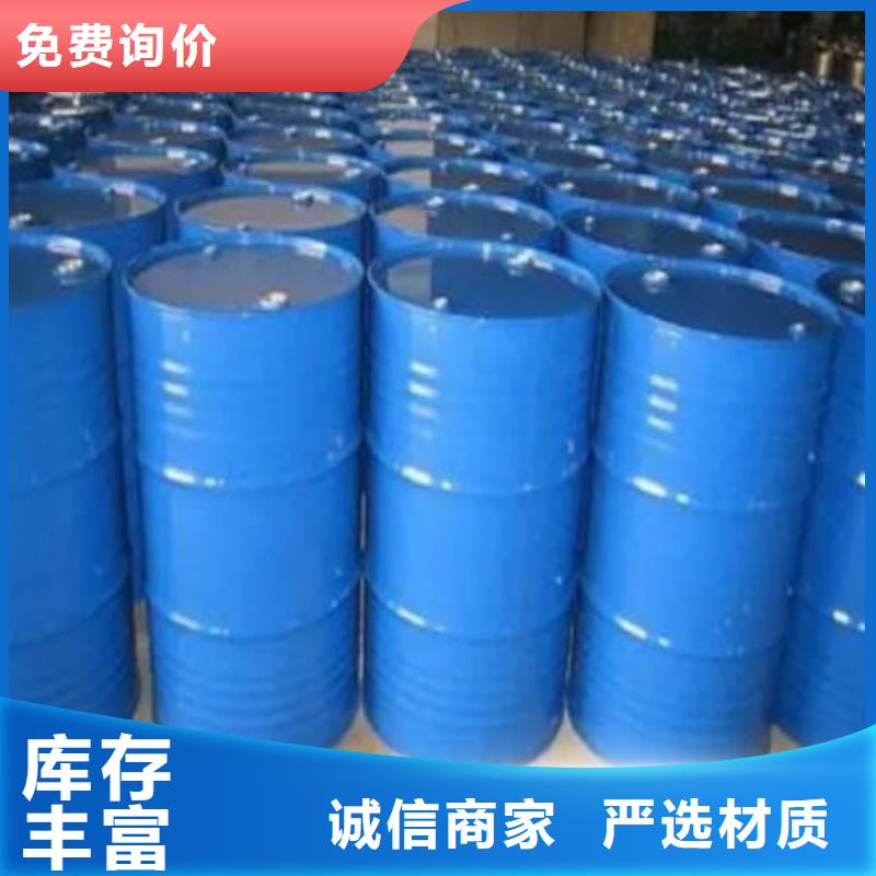 四氫呋喃-發(fā)貨快質(zhì)量不佳盡管來找我