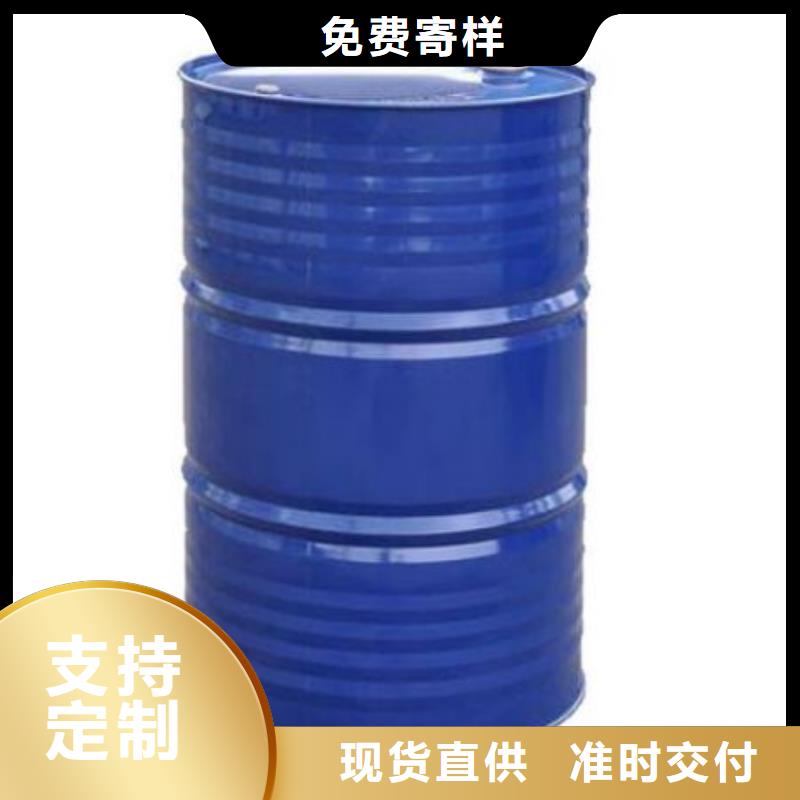 四氫呋喃-歡迎新老客戶實(shí)地考察現(xiàn)貨充足