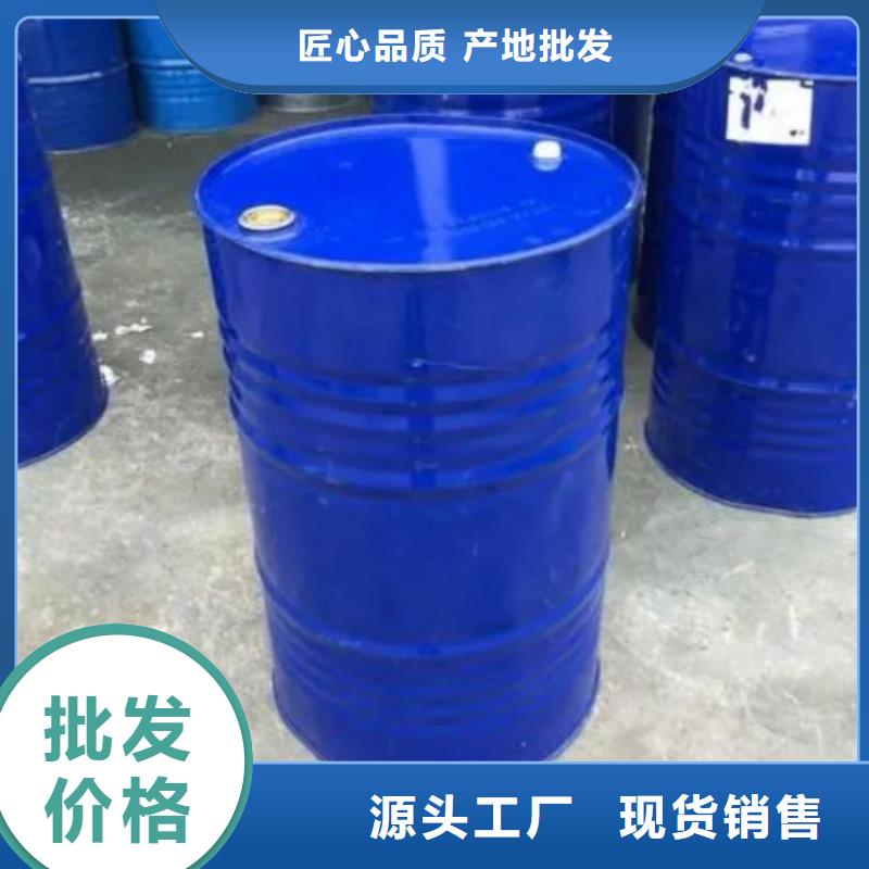 四氫呋喃廠家-高品質(zhì)工程施工案例