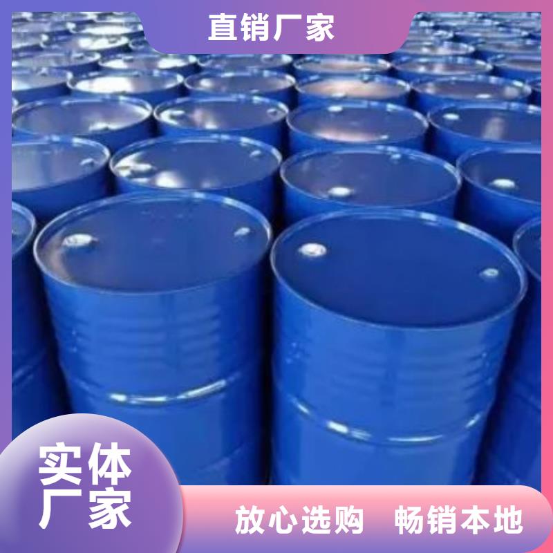 四氫呋喃詳情電話咨詢直銷廠家