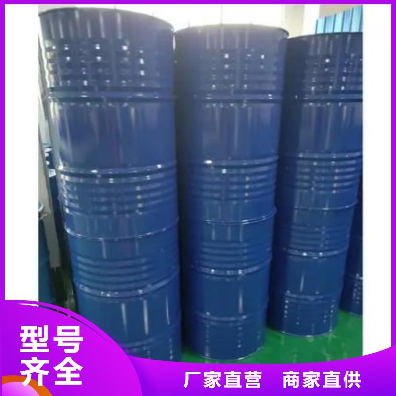 四氫呋喃質(zhì)量優(yōu)質(zhì)的廠家價(jià)格實(shí)在