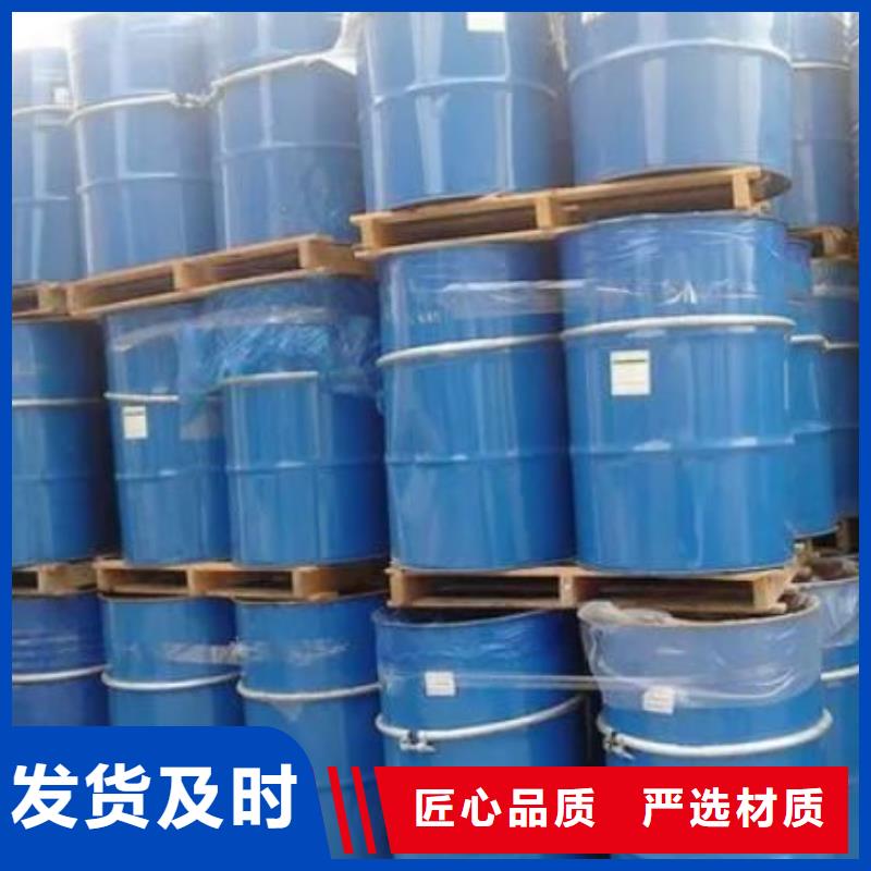 发货速度快的四氢呋喃经销商好货直销