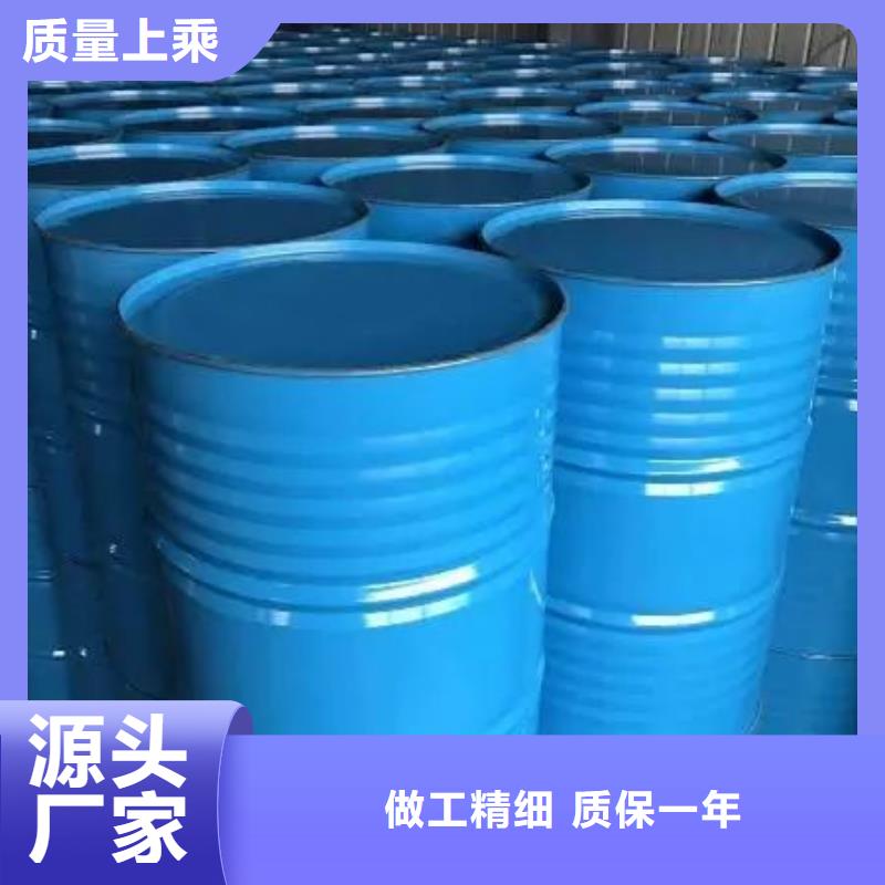 四氫呋喃全國(guó)銷售點(diǎn)本地公司