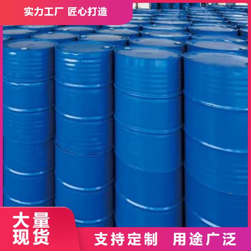 買四氫呋喃【無中間商】好品質(zhì)售后無憂