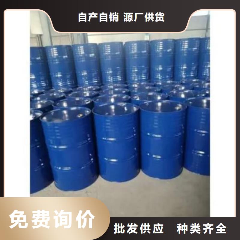 發(fā)貨及時(shí)的四氫呋喃供貨商來圖定制