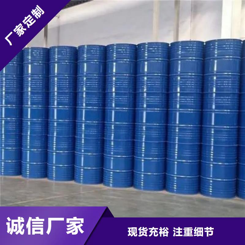 本地的四氫呋喃廠家當(dāng)?shù)毓?yīng)商
