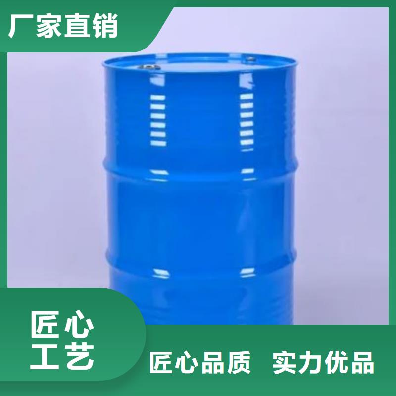 四氫呋喃批發(fā)生產(chǎn)基地品牌企業(yè)