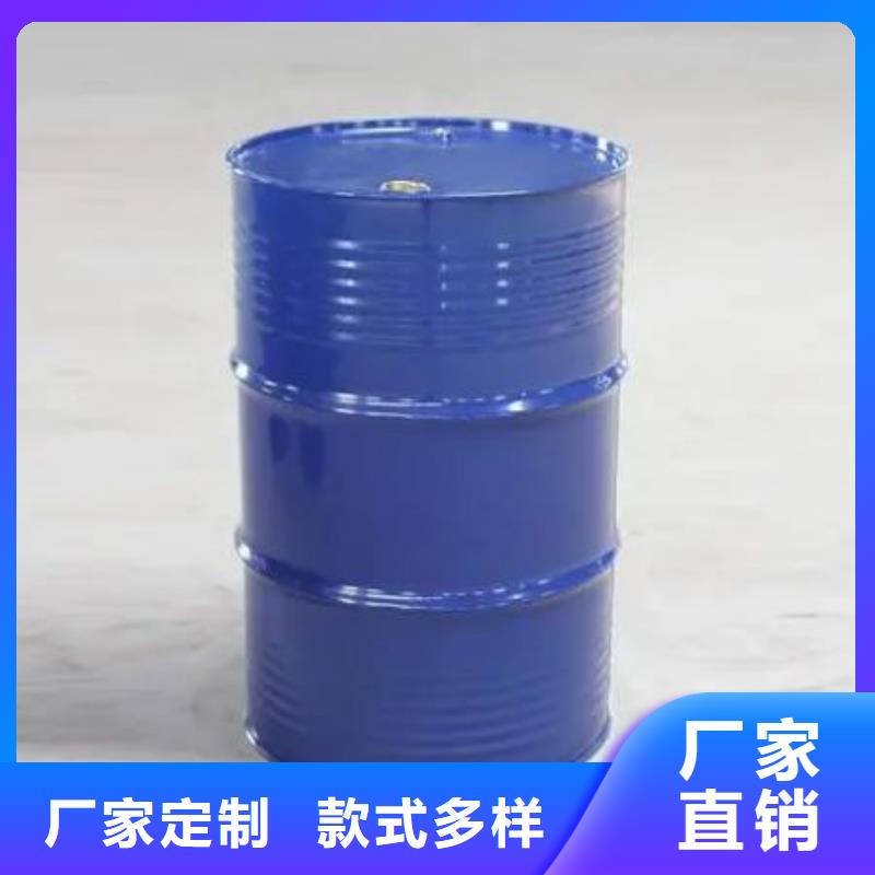 2025采購##四氫呋喃##品種齊全品質(zhì)無所畏懼