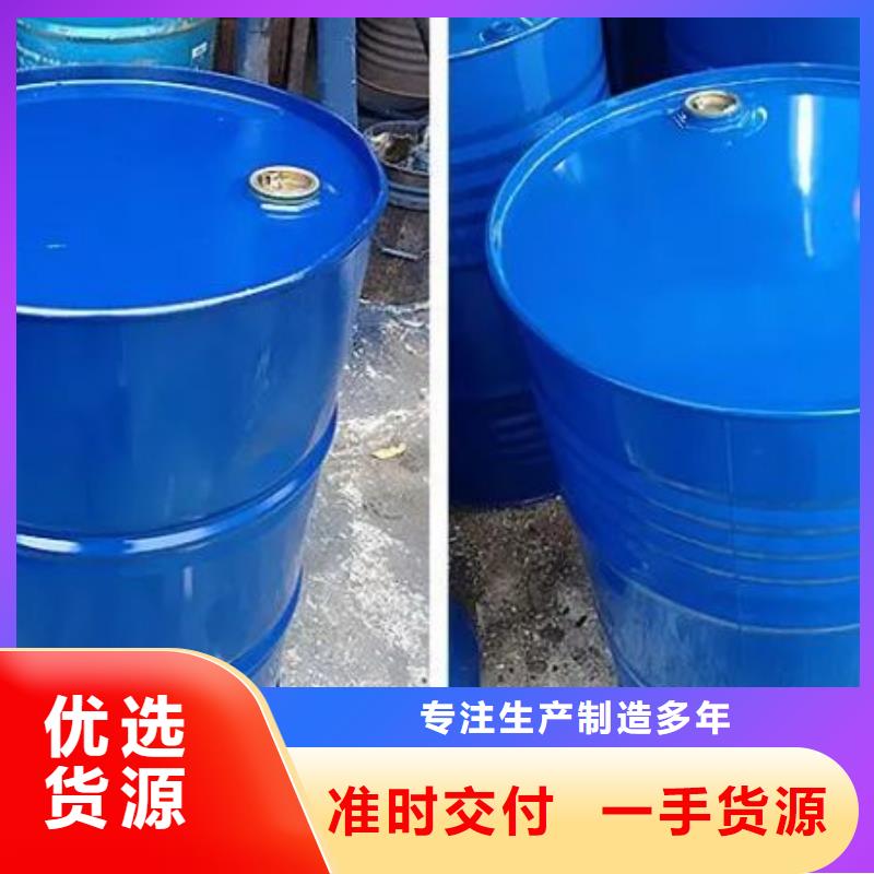 四氫呋喃多年經(jīng)驗(yàn)同城供應(yīng)商