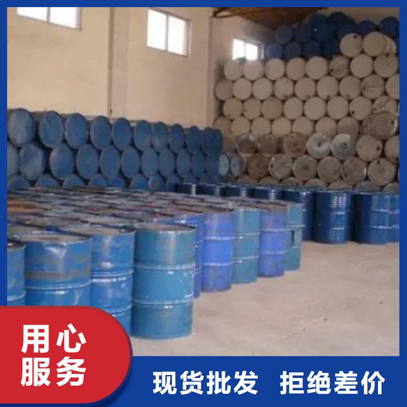 四氫呋喃-可在線咨詢專業(yè)生產(chǎn)團(tuán)隊(duì)