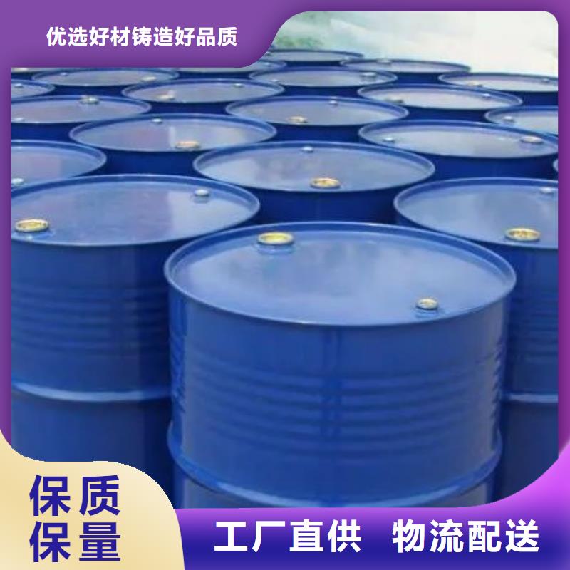 四氫呋喃_按需定制隨到隨提