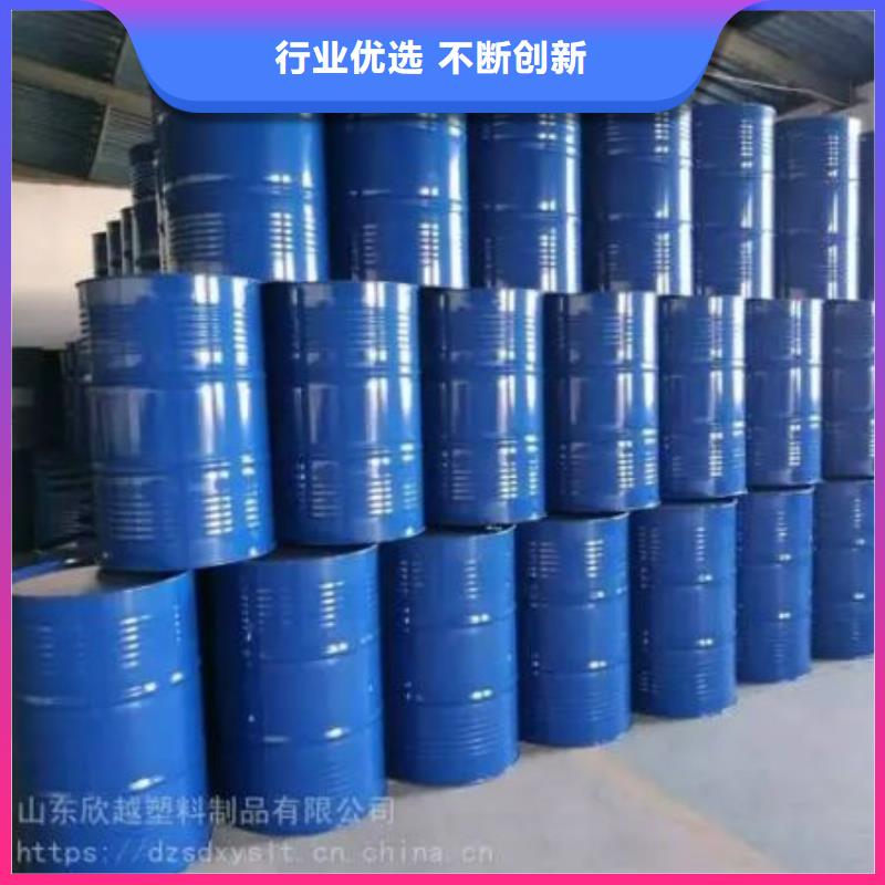 四氫呋喃、四氫呋喃生產(chǎn)廠家—薄利多銷工廠價(jià)格