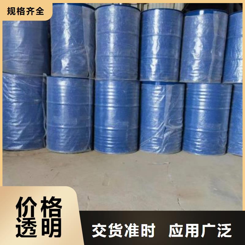 四氫呋喃質(zhì)量合格同城供應(yīng)商