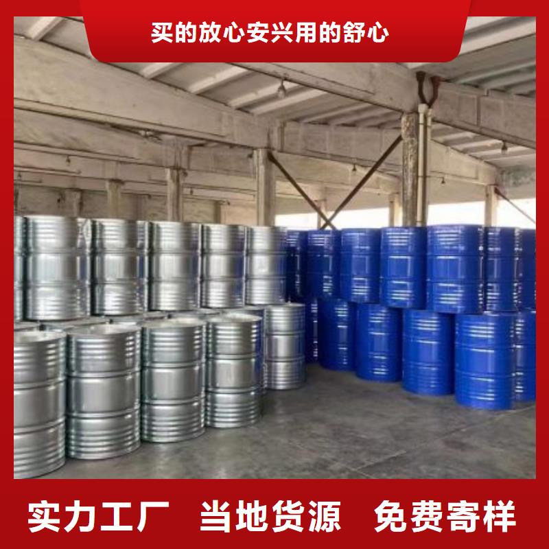 四氫呋喃承接公司精選貨源