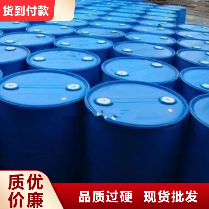 2,4二氟苯胺資質(zhì)齊全超產(chǎn)品在細(xì)節(jié)