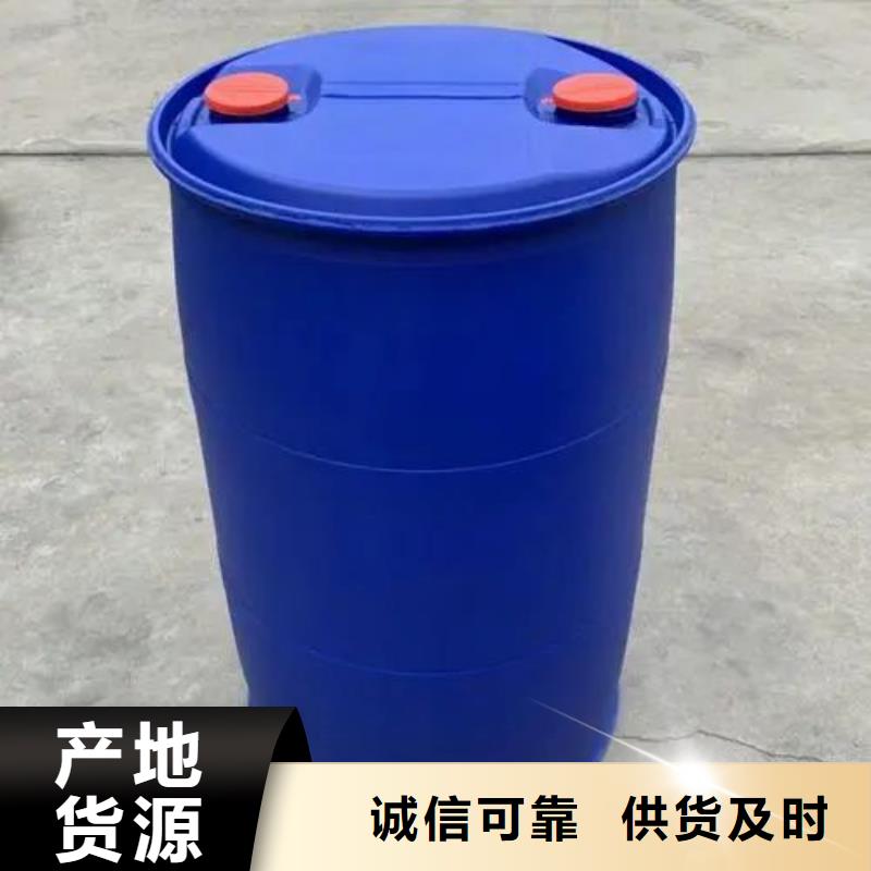 2,4二氟苯胺供貨商按需定制真材實(shí)料