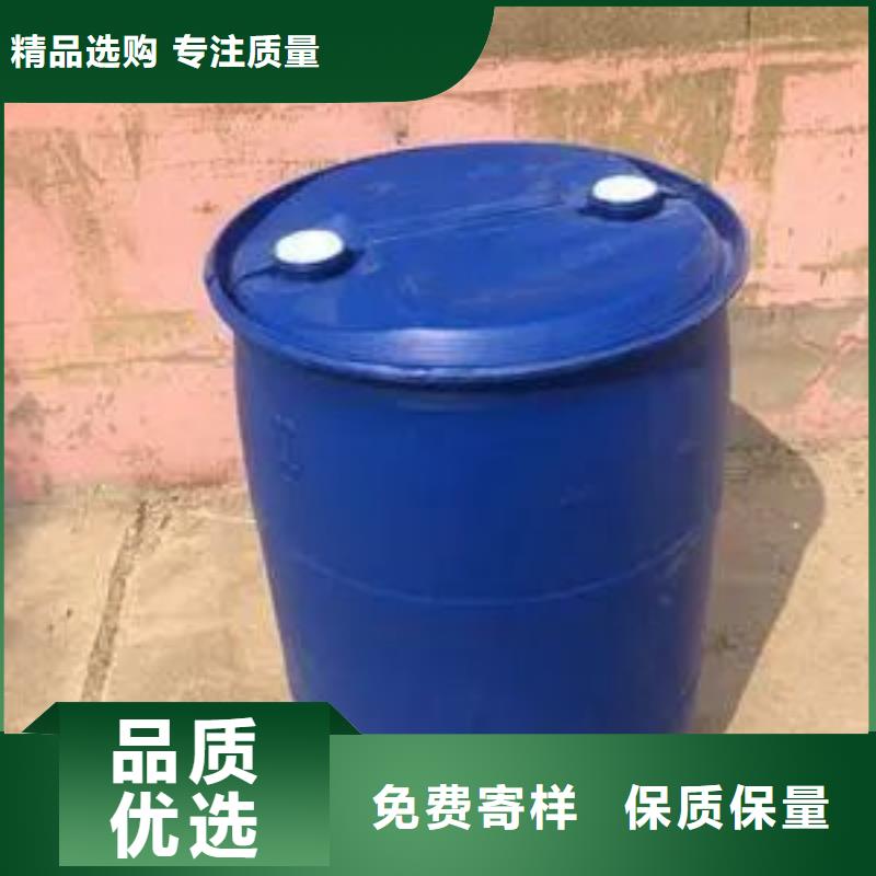 2,4二氟苯胺可來電定制-質(zhì)量可靠用品質(zhì)贏得客戶信賴