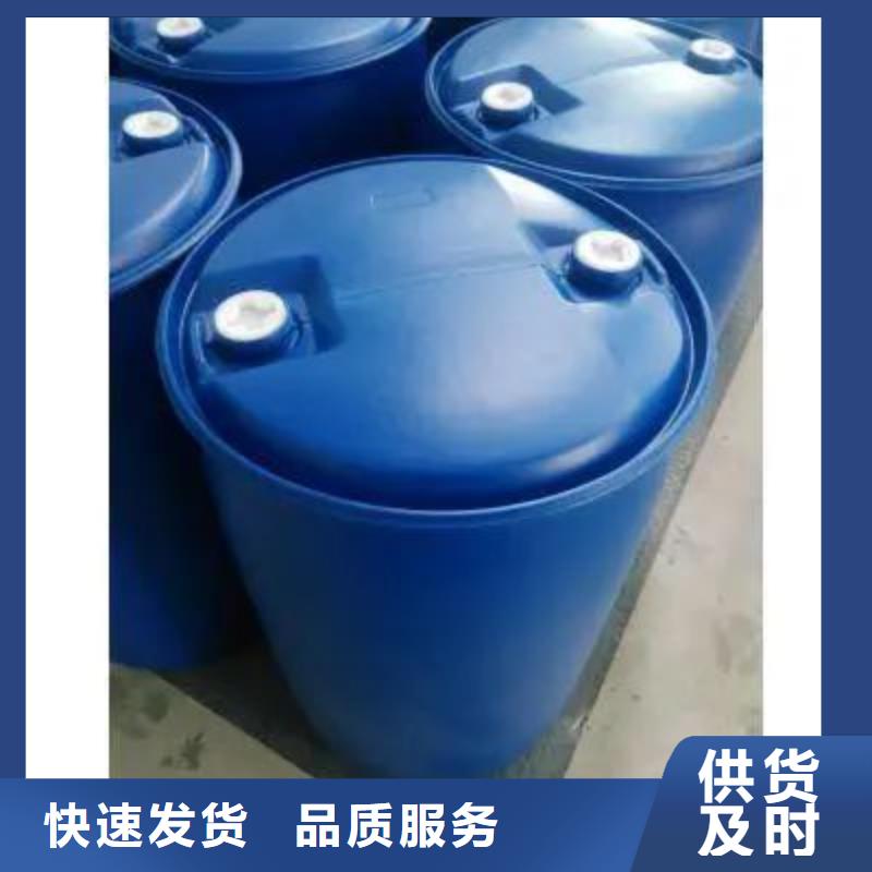在本地買二氟苯胺更實(shí)惠誠信為本