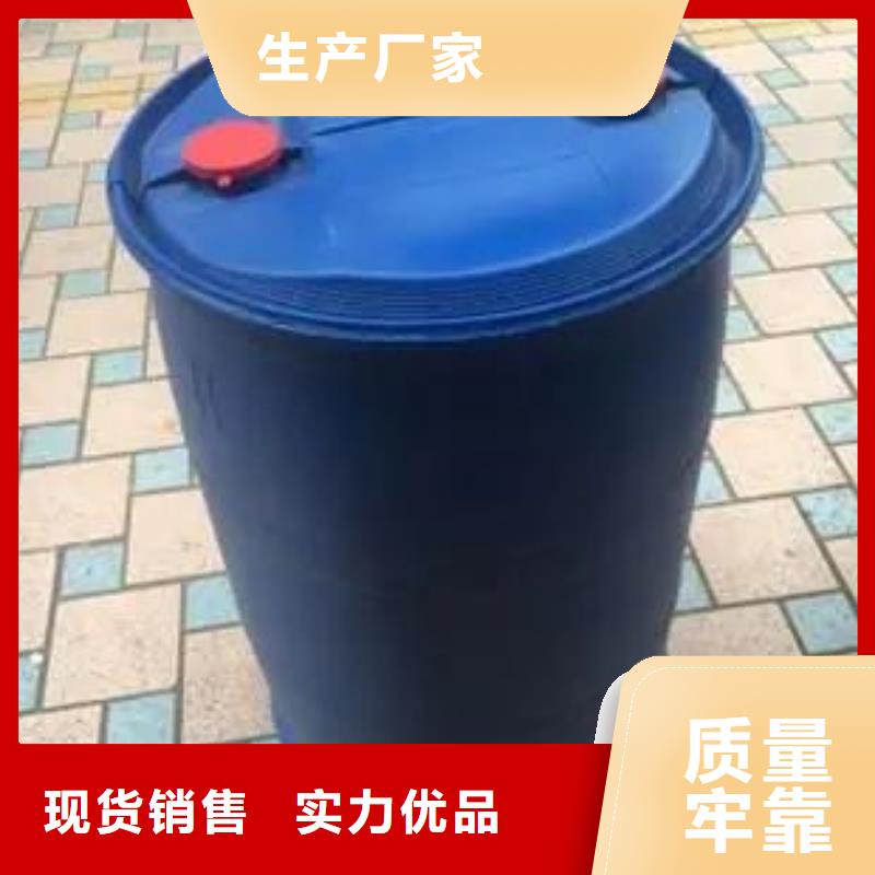 2,4二氟苯胺自产自销好产品放心购