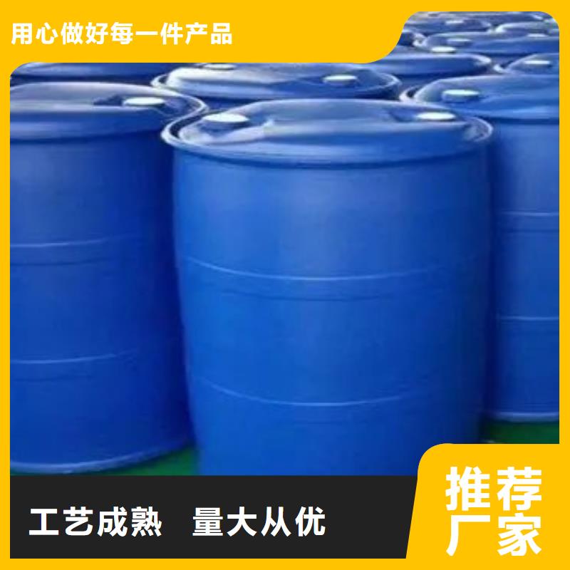 質(zhì)優(yōu)價廉的2,4-二氟苯胺供貨商做工精細(xì)