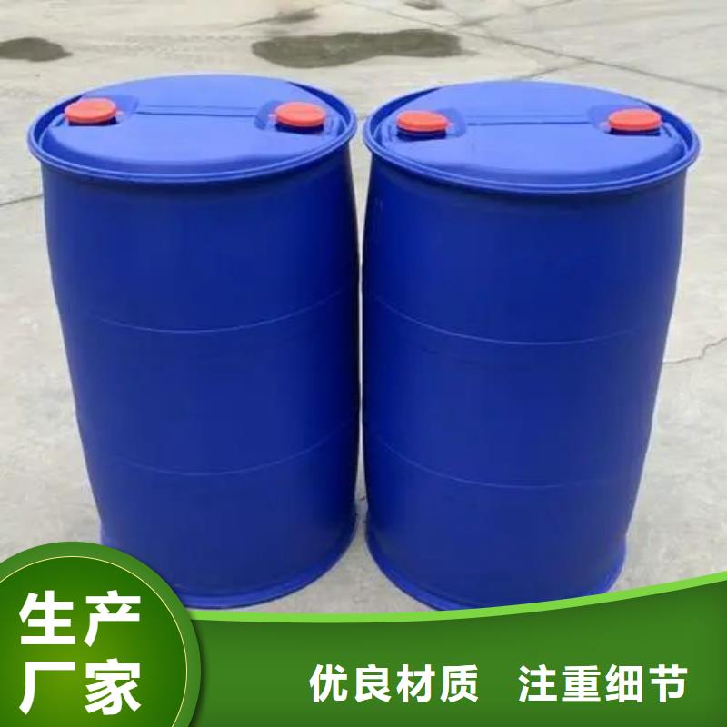 2.4二氟苯胺廠家-交貨周期短細(xì)節(jié)之處更加用心