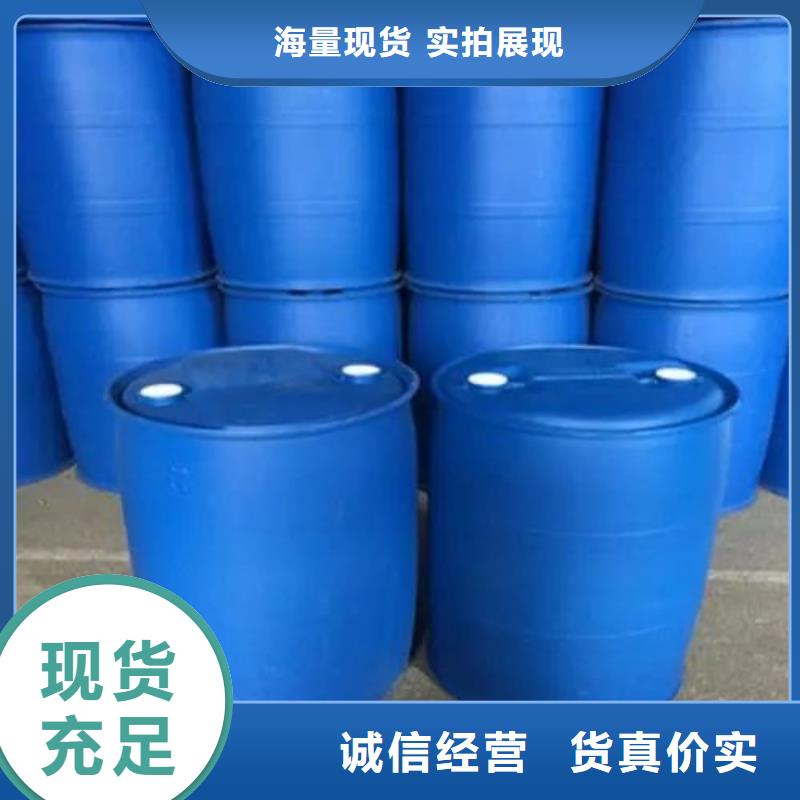 2.4二氟苯胺免費定制本地生產(chǎn)商
