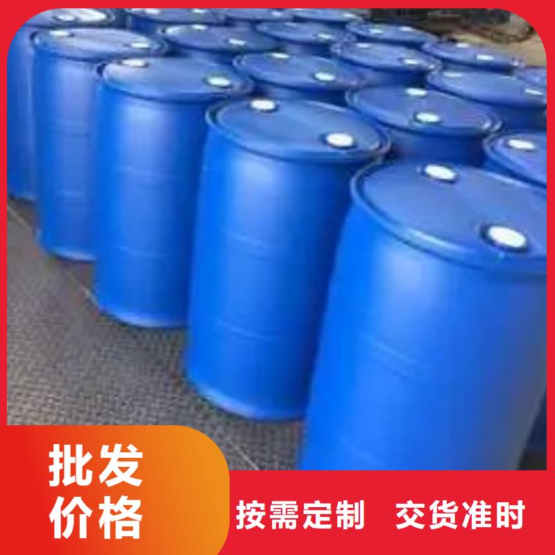 诚信的2，4二氟苯胺生产厂家品质保证