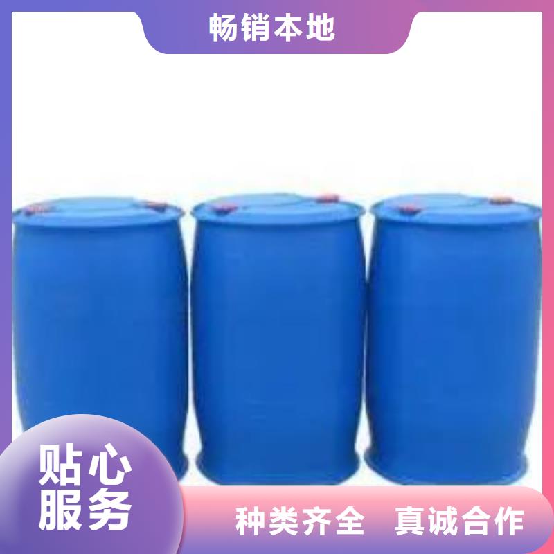 2,4-二氟苯胺優(yōu)品同城生產(chǎn)廠家