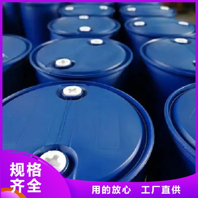 24二氟苯胺、24二氟苯胺厂家现货工艺成熟