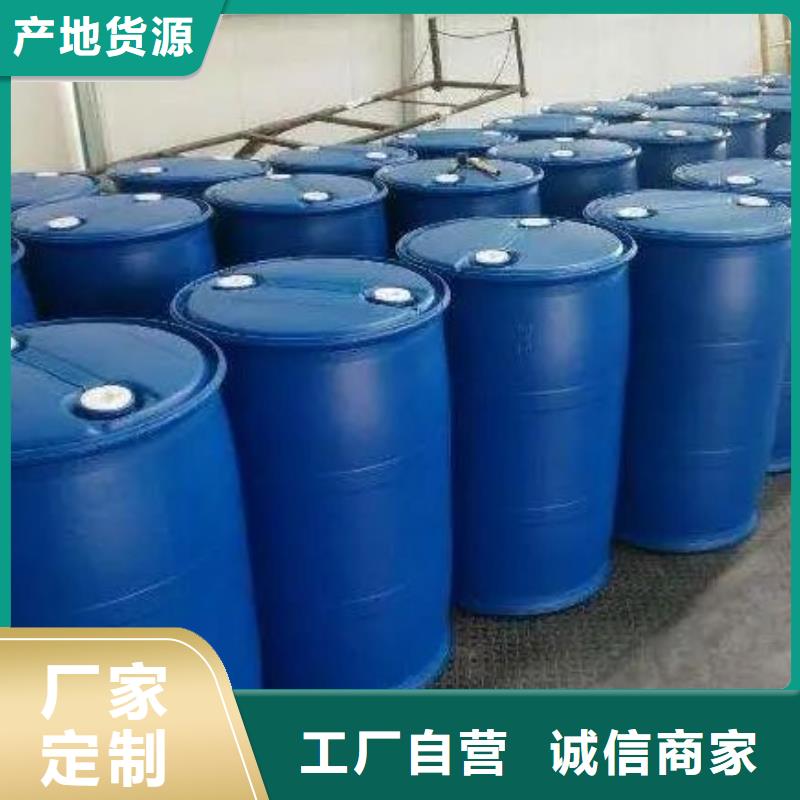 24二氟苯胺基地同城生產(chǎn)廠家