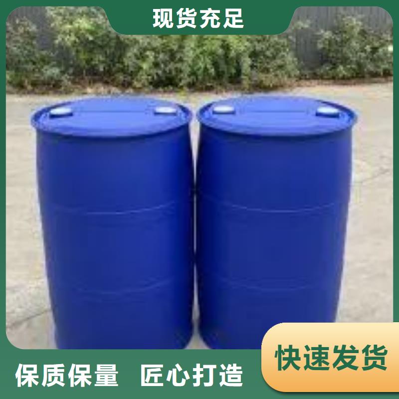 24二氟苯胺多種規(guī)格供您選擇設(shè)備齊全支持定制