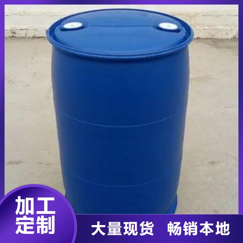 优选24二氟苯胺按需定制