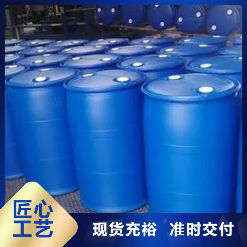 二氟苯胺企業(yè)-價(jià)格優(yōu)惠本地公司