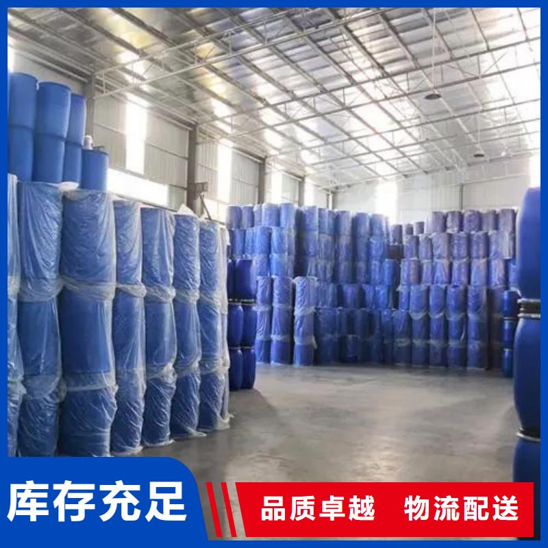 定制2.4二氟苯胺的批發(fā)商老品牌廠家