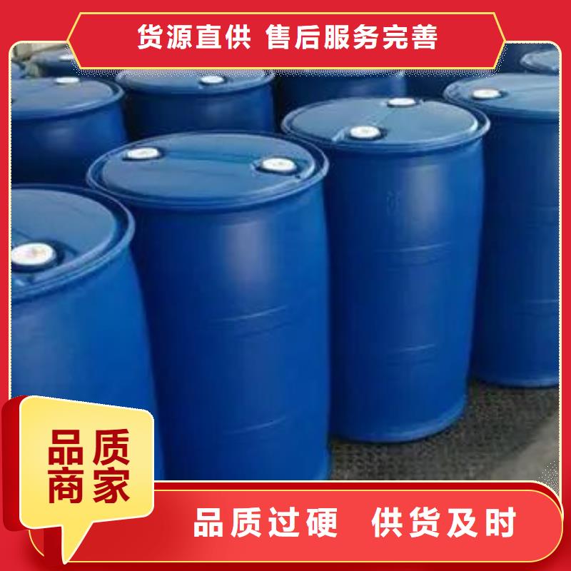 質(zhì)量可靠的24二氟苯胺經(jīng)銷商優(yōu)選貨源