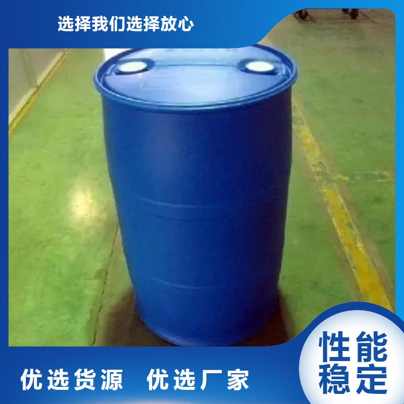 找2,4二氟苯胺生產(chǎn)廠家高品質(zhì)現(xiàn)貨銷售