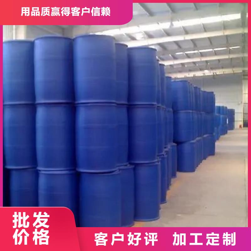 2,4二氟苯胺-2,4二氟苯胺貨比三家同城供應(yīng)商
