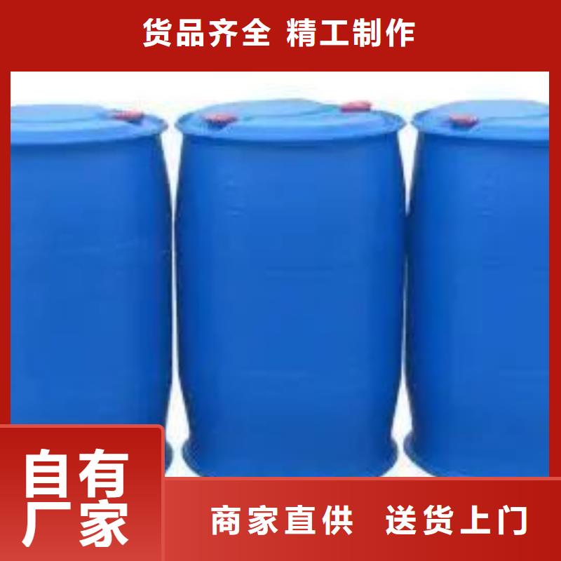 2,4二氟苯胺高品質(zhì)貨真價實