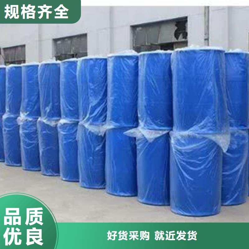 2，4二氟苯胺-值得购买N年专注