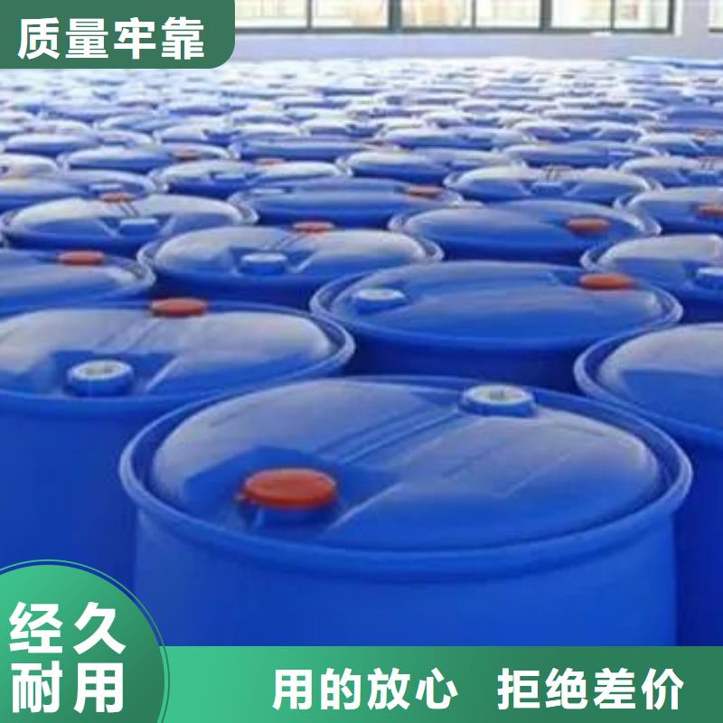 2,4-二氟苯胺可靠?jī)?yōu)惠品牌大廠家
